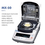 가열 건조식 수분측정기 (MX-50)