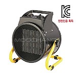 포터블 PTC 팬 온풍기 (PL1506-02)