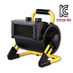 포터블 PTC 팬 온풍기 (PL1601-02)