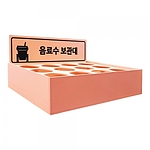 매장용 음료보관대