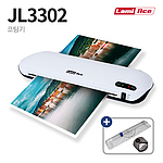 A3 코팅기 (JL3302)