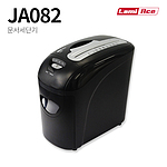 문서세단기 (JA082)