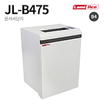 문서세단기 (JLB475)