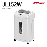 문서세단기 (JL152W)