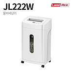 문서세단기 (JL222W)
