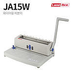 와이어링 제본기 (JA15W)