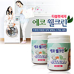 타블렛세제 효소세제 친환경세제 36정