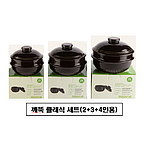 클래식 가정용 세트