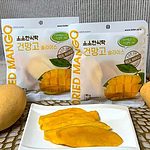 건망고 슬라이스