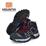 방한 안전화 (MT-67W)