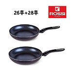 카멜레온 후라이팬 2종 세트