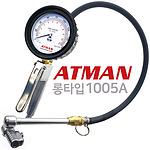 타이어 에어 주입 게이지 (AT-1015A)