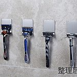 스텐 플러그 접착 후크