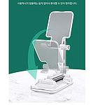태블릿 & 핸드폰 거치대 (SHD 201)