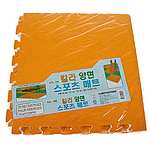 컬러 양면 스포츠매트