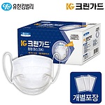 3중 밴드 마스크 (44271 개별포장)