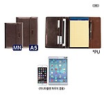 DA 파우치 패드 (A5)