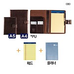 브이 바인더 (A5)