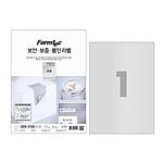 보안 보증 봉인 라벨