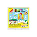 양면색종이