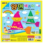 양면색종이