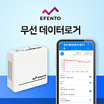 블루투스 무선 데이터로거 온도 센서 (T1)