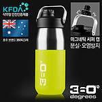 보온보냉병 (와이드 마우스 시퍼 캡 550ml)
