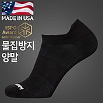 쿨메쉬2 물집방지 양말