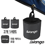 스카이 스토리지 바스켓