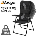 캠핑의자 (햄프턴 DLX)