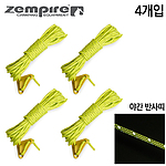 브라이트 가이라인