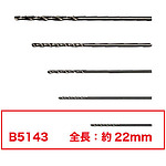 드릴 노즐 0.6MM