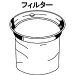 하이 파워 클리너