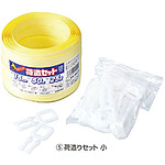 포장용 PP 밴드