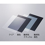 폴리 카보네이트 시트 N-7S