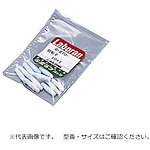 레보런 회전자