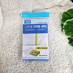 사각원통 세탁망