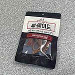 웰메이드 돼지귀 슬라이스 50g