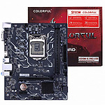 인텔 CPU용 (H310M-E PRO V20 (H310/M-ATX))