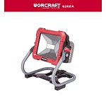 무선 LED 노출투광기(30W)