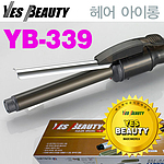 헤어아이롱 (YB-339)
