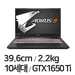 AORUS 5 (MB i5 E/SSD 256GB)