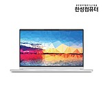 아방가르드 (TFX5075GW 실버/기본제품)