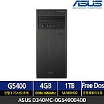 데스크탑 (D340MC-0G54000400/기본제품)