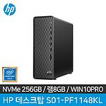 데스크탑 (S01-PF1148kl+Win10 Pro 설치)
