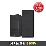 미들타워형 데스크탑 (B80GV/i7-10700/4GB/1TB/512GB SSD 추가/Win 10 Home)