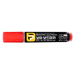 액상형 보아 보드마카 (무/유광)