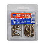 직결나사 세트 (2종)