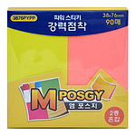 엠포스지 파워 스티키 노트 (3876PYPP 혼합)