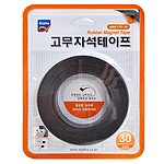 고무 자석 테이프 (ARMT-15)
